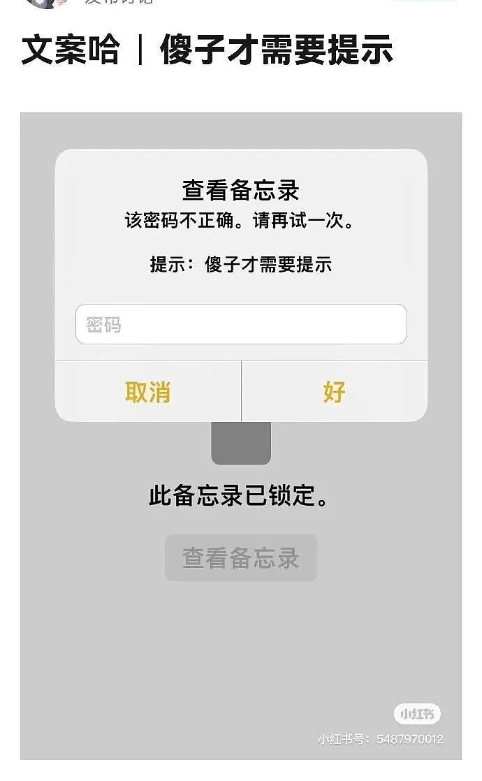 【爆笑】“当爸妈朋友圈里全是我黑照时…？”哈哈哈那不是来时路那就是黑历史（组图） - 88