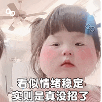 中国女网红自曝同鹿晗、檀健次等众内娱男顶流“交往”!一大波聊天记录、床照等细节流出…(组图) - 11