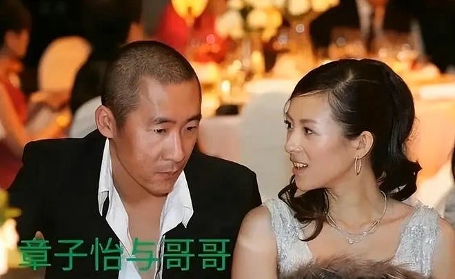 章子怡哥哥全家福曝光，3个子女颜值高，曾怒斥汪峰自私虚伪（组图） - 8