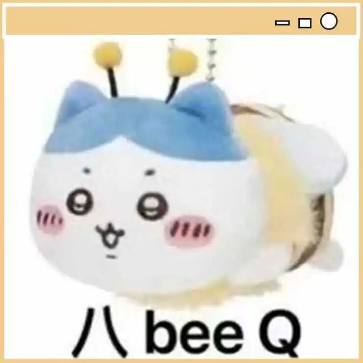 【爆笑】“再让我看到你接我女儿就撞烂你的车…？”哈哈哈老丈人超绝执行力这一块（组图） - 3