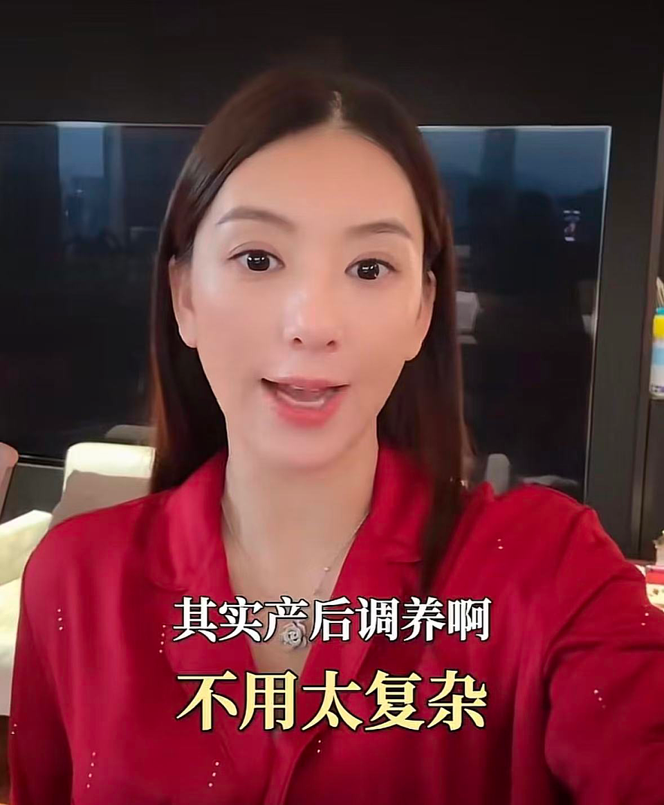 方媛出月子“捞金”被群嘲,殊不知这才是天王嫂的“顶级聪明”(组图) - 5