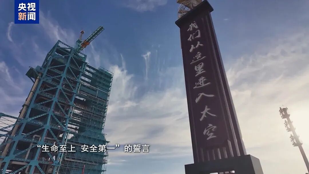 “玻璃发生撞击,已经裂透了”,人命关天,央视首度披露中国载人航天首次应急发射历程(组图) - 52