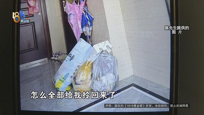 刚扔的垃圾又出现在家门口,得知真相后,他们觉得被“侮辱”(组图) - 6