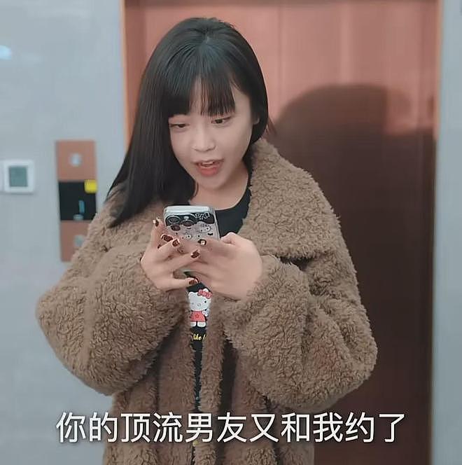 司晓迪跑外网持续爆料！自曝手握男明星大尺度图，喊话粉丝别惹她（组图） - 21