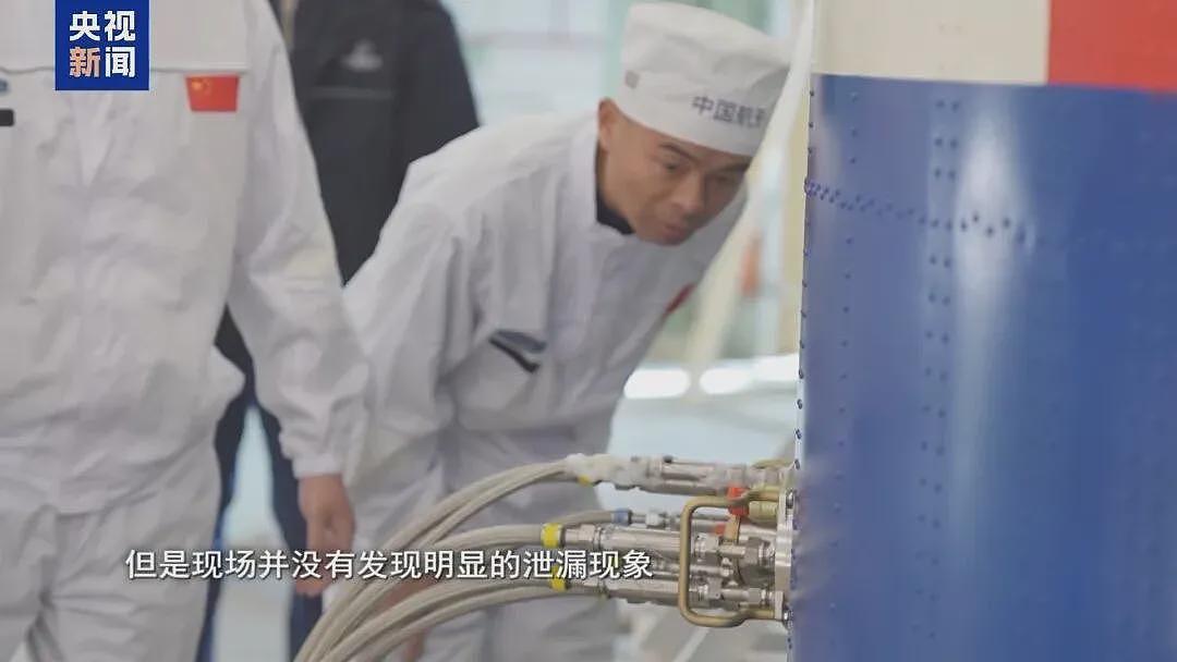 首度披露:中国载人航天首次应急发射经历了什么(组图) - 29