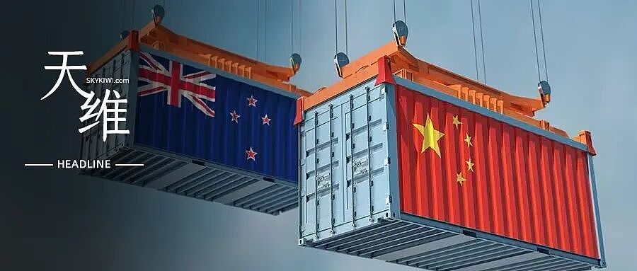 中国对超额进口牛肉加征55%关税,新西兰回应!NZ农业能养活全球4000万人口?真实情况是……(组图) - 2