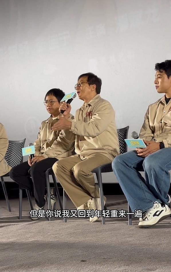 成龙首次向儿子房祖名道歉：如果重来还是会严厉，但现在知道错了（组图） - 3