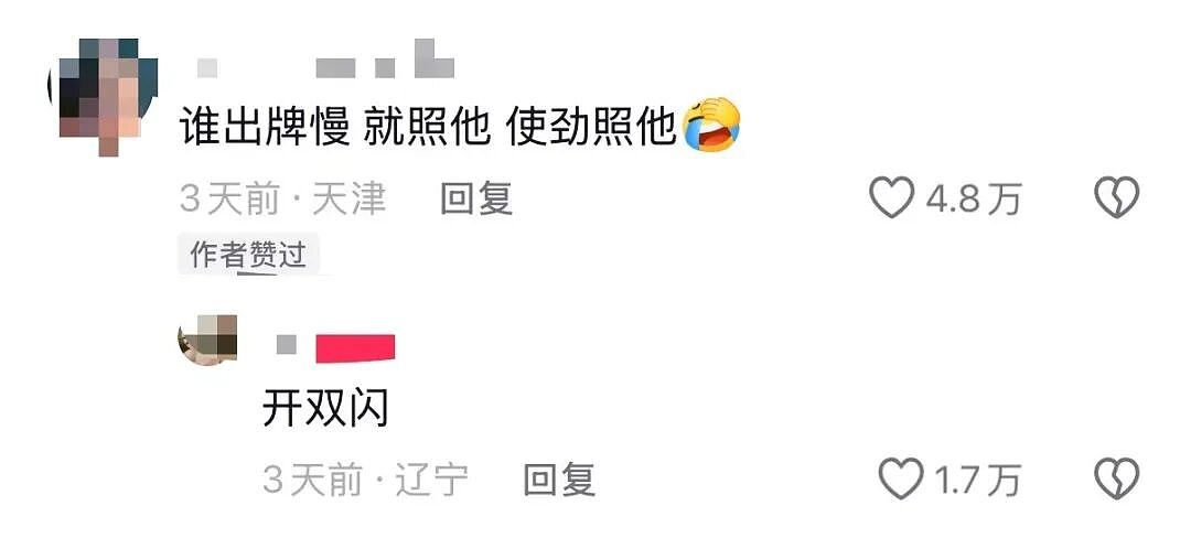 【爆笑】“当爸妈朋友圈里全是我黑照时…？”哈哈哈那不是来时路那就是黑历史（组图） - 29