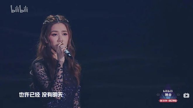2026跨年晚会复盘:流量、情怀、圈层,谁才是真顶流?(组图) - 8