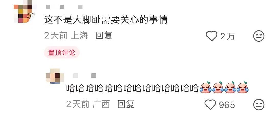 【爆笑】“当爸妈朋友圈里全是我黑照时…？”哈哈哈那不是来时路那就是黑历史（组图） - 38
