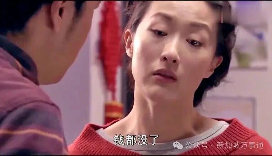 东南亚惊现专坑中国人的 “恋爱杀猪盘”:5天谈对象,7天骗光积蓄…(组图) - 17