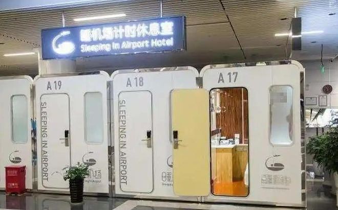 大兴机场被北漂睡成“洗浴中心”,撕开当下社会最体面的一幕(组图) - 9