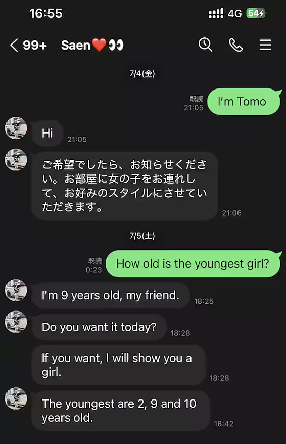 日媒爆本国男子是东南亚“少女风俗业”最大客源？记者卧底恐怖现场（组图） - 3