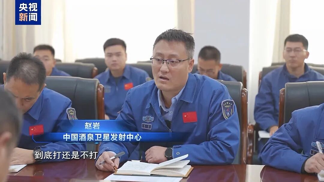 “玻璃发生撞击,已经裂透了”,人命关天,央视首度披露中国载人航天首次应急发射历程(组图) - 17