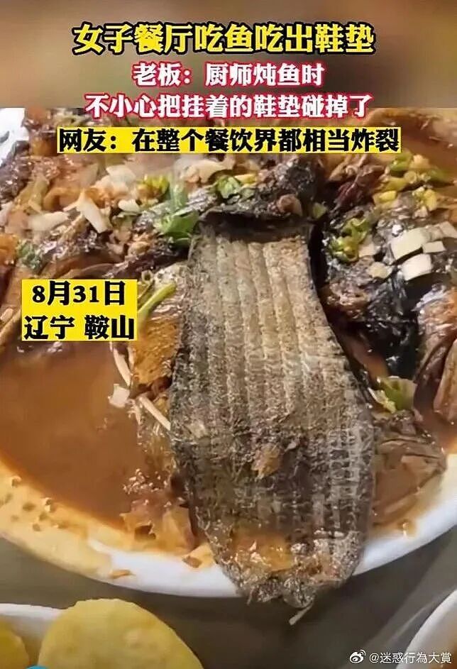 【爆笑】“当爸妈朋友圈里全是我黑照时…？”哈哈哈那不是来时路那就是黑历史（组图） - 15