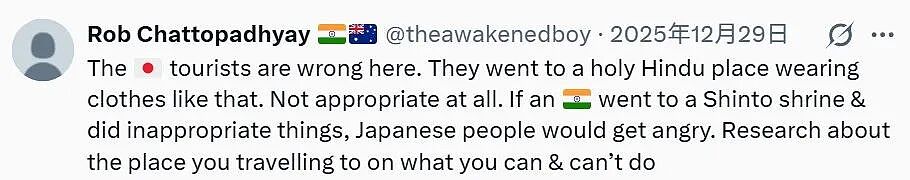 网红在恒河戴圣诞帽被印度人包围，网友怒喷！反转曝光，这次印度还真没错...（组图） - 6