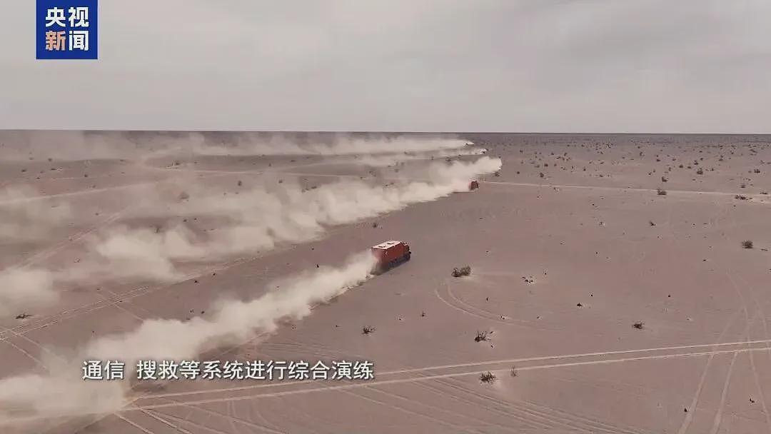 首度披露:中国载人航天首次应急发射经历了什么(组图) - 2
