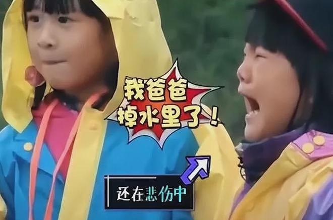170cm森碟全家福惊艳亮相！十年网球练出“初恋脸+力量感”（组图） - 7
