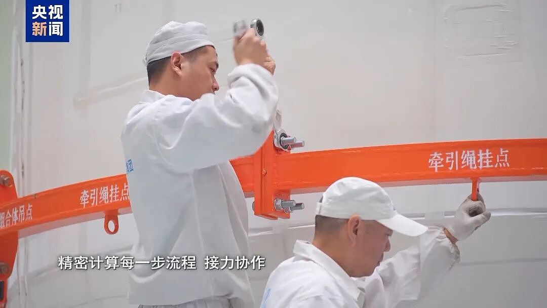 “玻璃发生撞击,已经裂透了”,人命关天,央视首度披露中国载人航天首次应急发射历程(组图) - 19