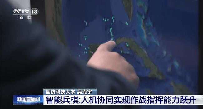 近十年首次:北京发战书,对美“寸步不让”(组图) - 3