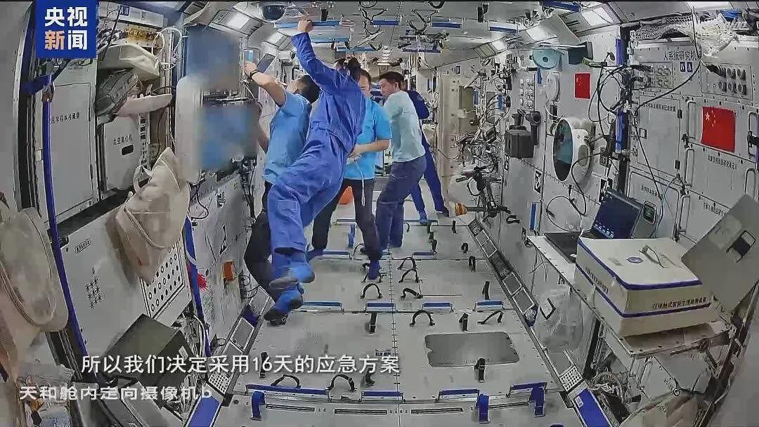 首度披露:中国载人航天首次应急发射经历了什么(组图) - 21