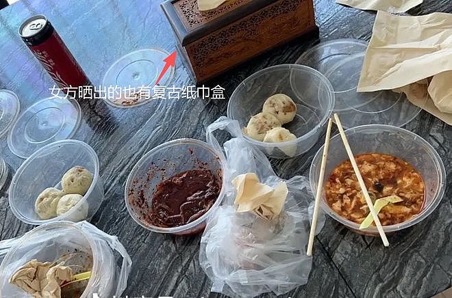 关晓彤太惨了!鹿晗演唱会期间和司晓迪同城,对方还演短剧挑衅(组图) - 14
