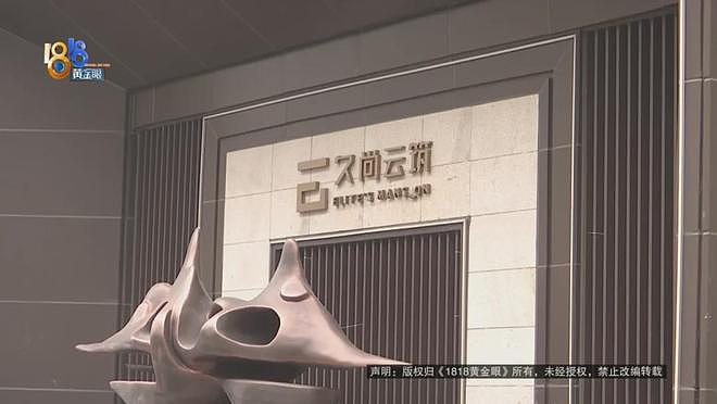 刚扔的垃圾又出现在家门口,得知真相后,他们觉得被“侮辱”(组图) - 1