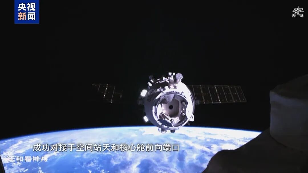 “玻璃发生撞击,已经裂透了”,人命关天,央视首度披露中国载人航天首次应急发射历程(组图) - 51