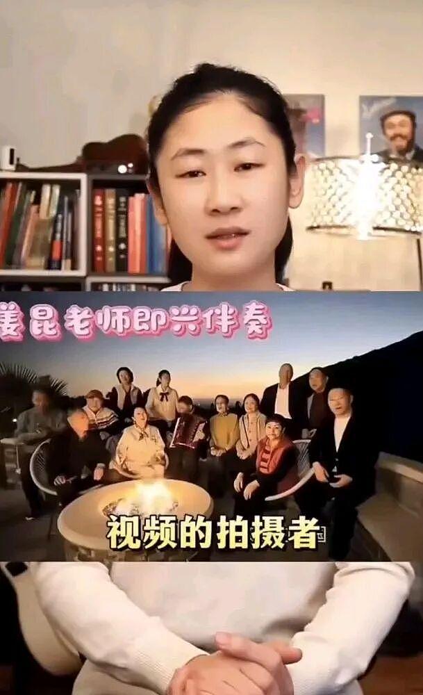姜昆风波:人在美国,薪在汉!(图) - 1