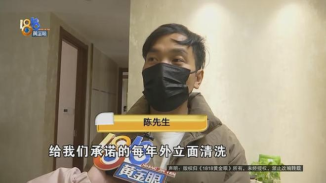 刚扔的垃圾又出现在家门口,得知真相后,他们觉得被“侮辱”(组图) - 2