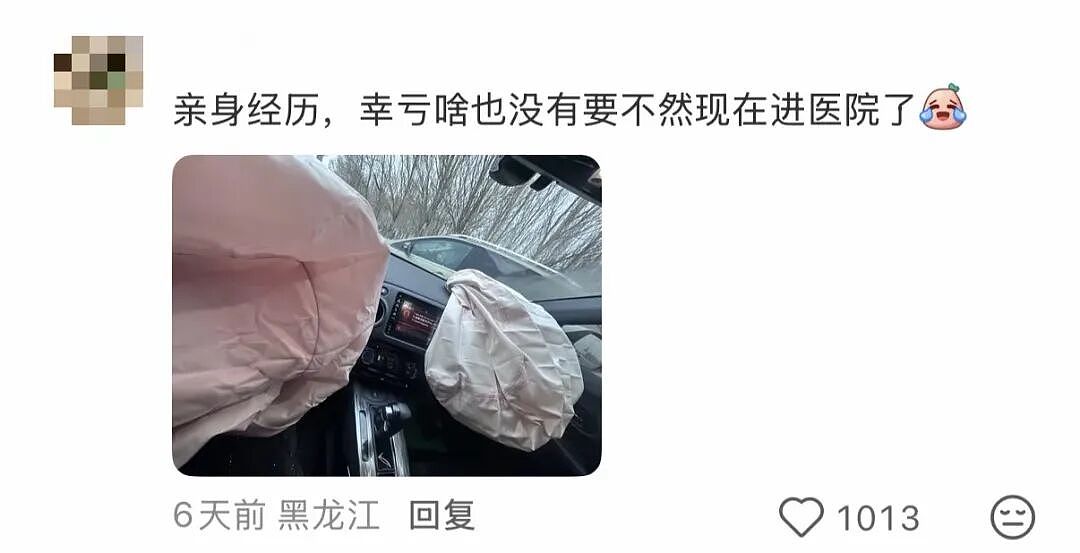 “跟子弹一样危险”,有人车里摆一整排!网友晒惨痛教训:一个急刹鼻子缝了好几针……(组图) - 4
