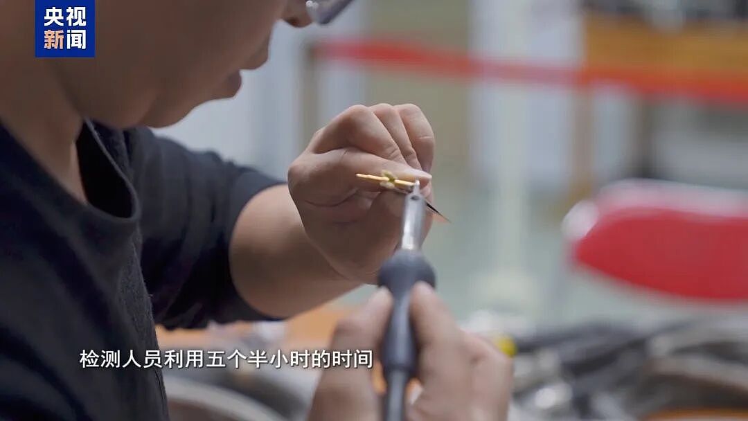 “玻璃发生撞击,已经裂透了”,人命关天,央视首度披露中国载人航天首次应急发射历程(组图) - 26