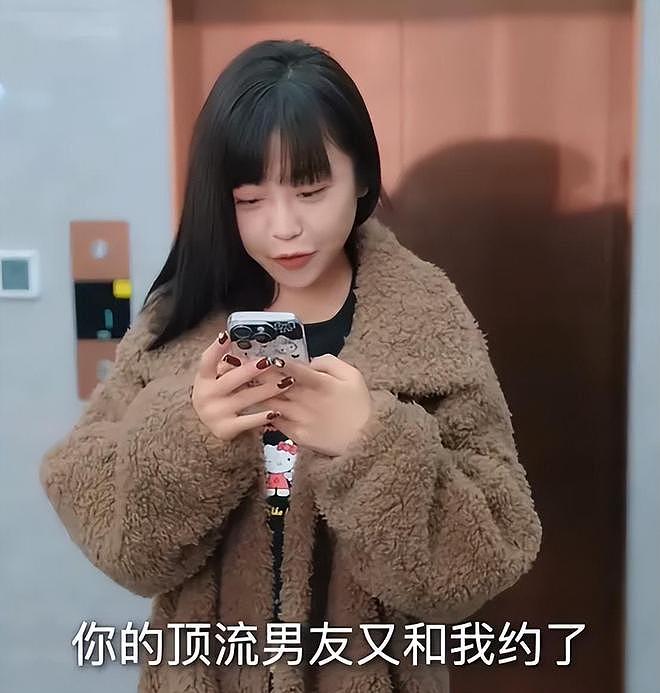 关晓彤太惨了!鹿晗演唱会期间和司晓迪同城,对方还演短剧挑衅(组图) - 43