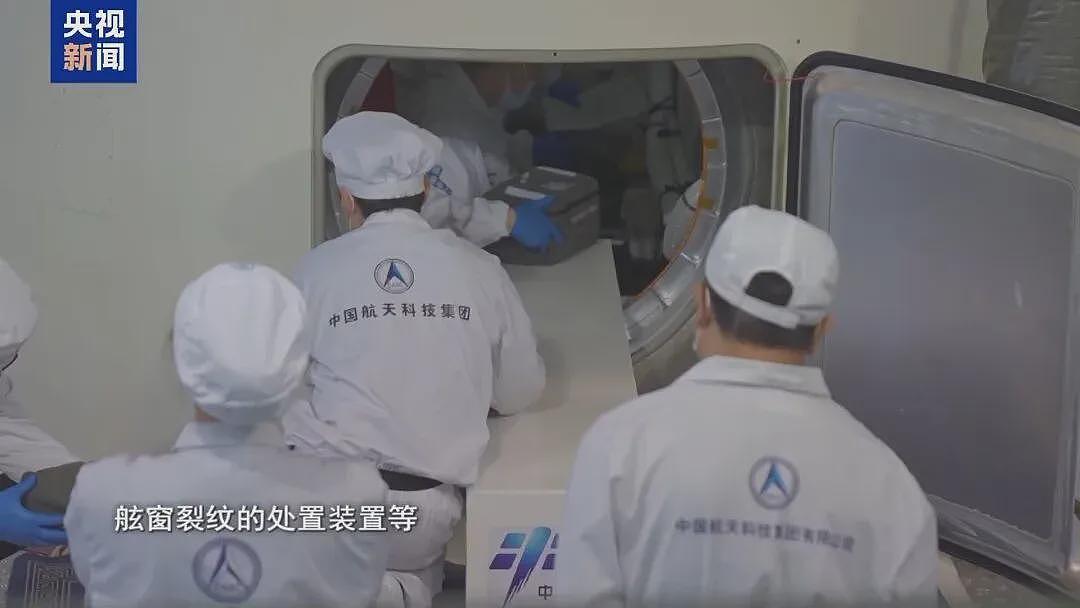 首度披露:中国载人航天首次应急发射经历了什么(组图) - 37