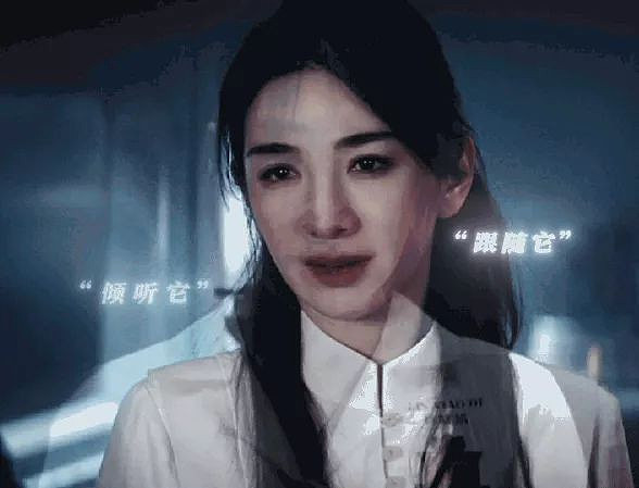 黄奕出道25年首演24K纯恶女!诱骗少女被糟蹋(组图) - 4