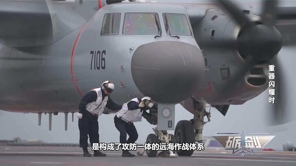 不是电影特效,福建舰瞬间弹射急停画面火遍全网(组图) - 4