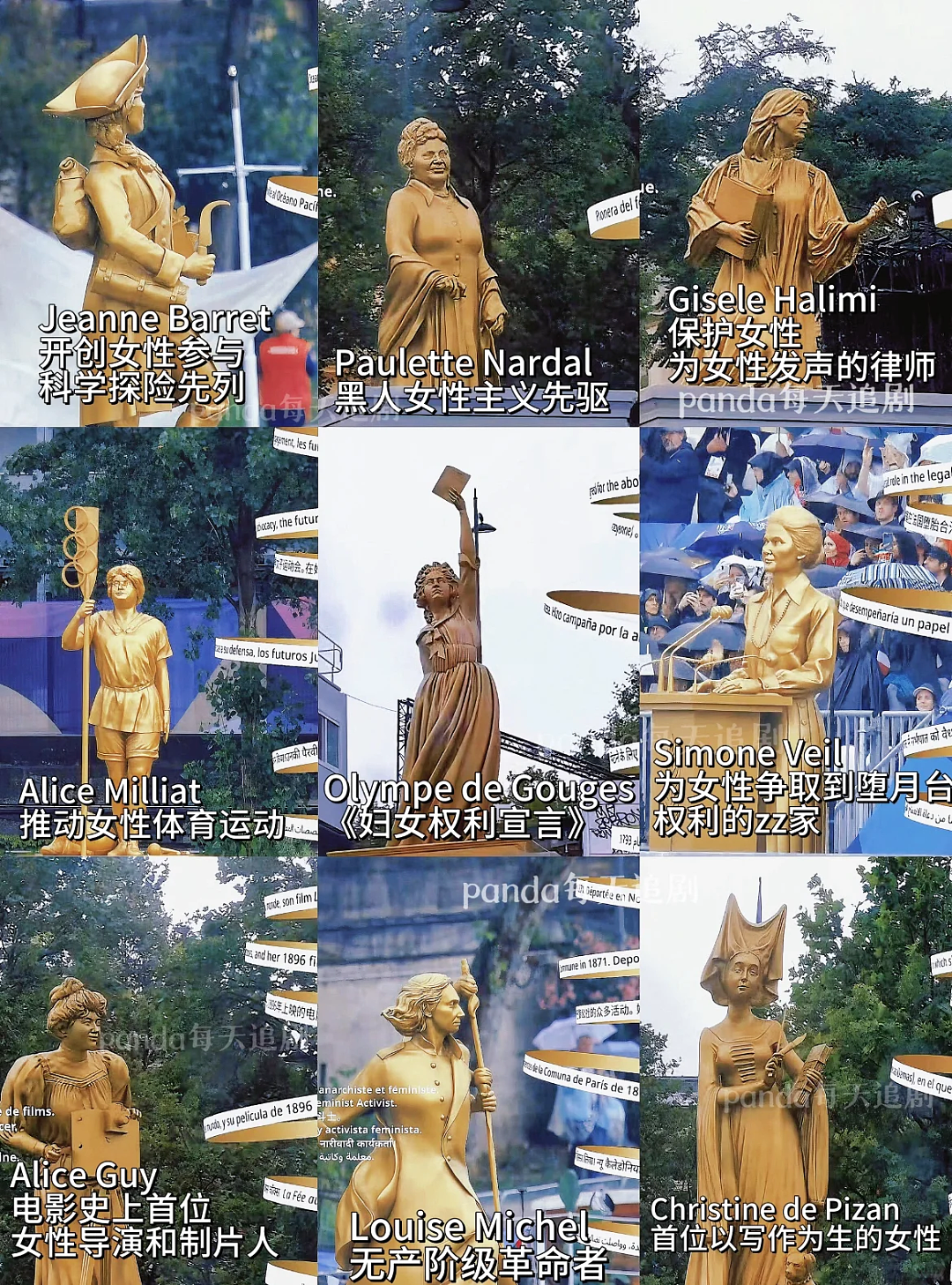 20世纪最性感的女人去世，曾让全法国男人癫狂的美貌到底有多绝……（组图） - 31