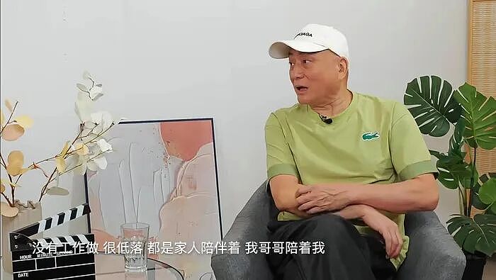 67岁港星回应翁美玲自杀，称对得起天地良心，曾背负“负心汉”罪名事业尽毁（组图） - 9
