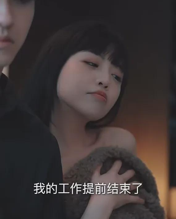关晓彤太惨了!鹿晗演唱会期间和司晓迪同城,对方还演短剧挑衅(组图) - 28