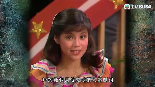 67岁港星回应翁美玲自杀，称对得起天地良心，曾背负“负心汉”罪名事业尽毁（组图） - 2