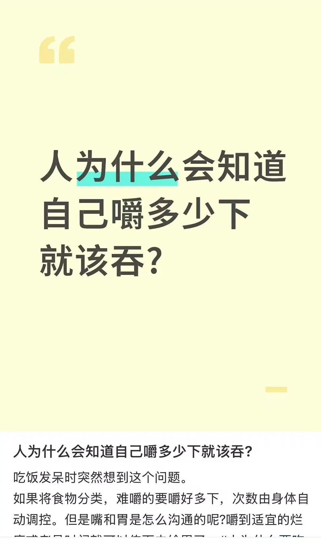 【爆笑】“当爸妈朋友圈里全是我黑照时…？”哈哈哈那不是来时路那就是黑历史（组图） - 37