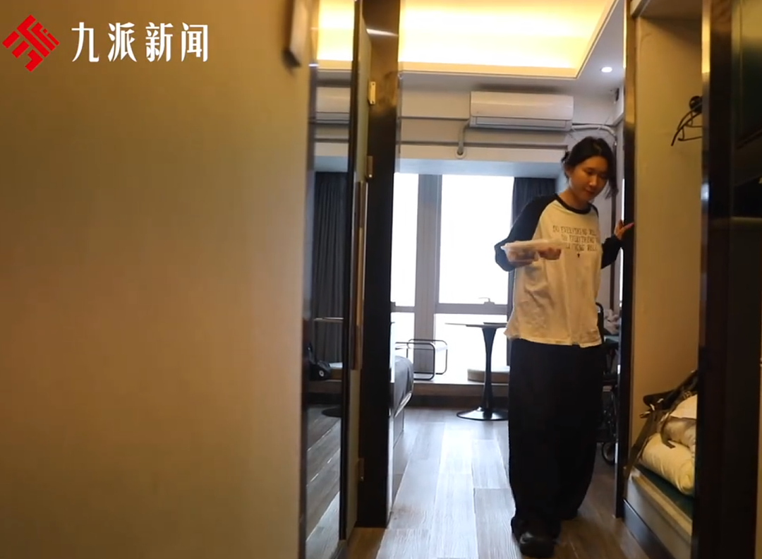 29岁渐冻症女孩吃药后能独居照顾自己，蔡磊回应：不需要报答，希望她好好珍惜生命（组图） - 1