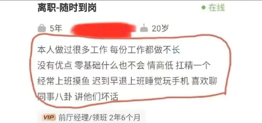 【爆笑】“再让我看到你接我女儿就撞烂你的车…？”哈哈哈老丈人超绝执行力这一块（组图） - 79