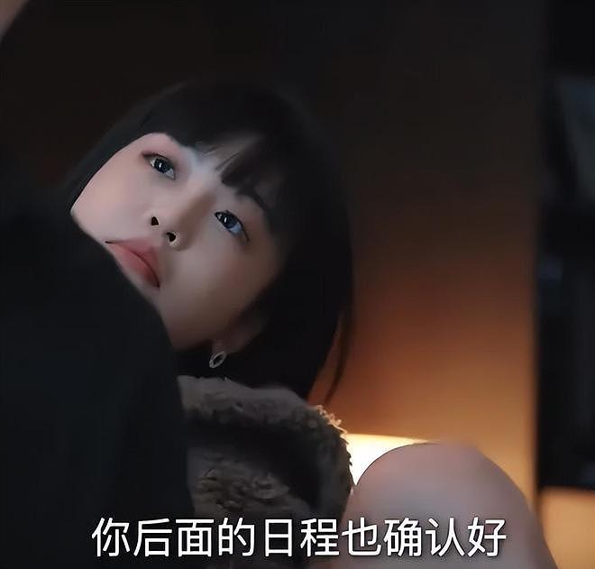 关晓彤太惨了!鹿晗演唱会期间和司晓迪同城,对方还演短剧挑衅(组图) - 29