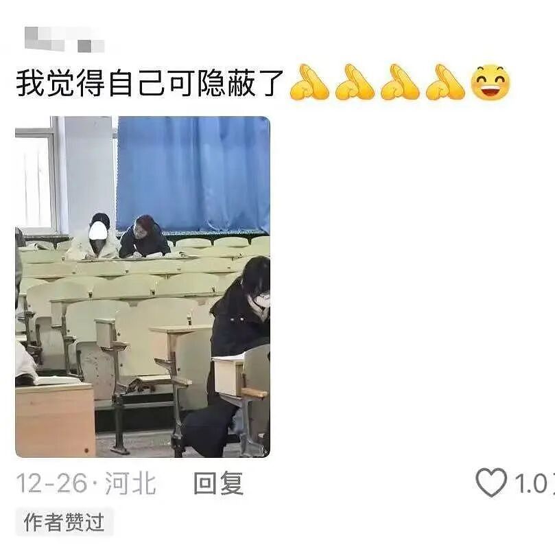 【爆笑】“当爸妈朋友圈里全是我黑照时…？”哈哈哈那不是来时路那就是黑历史（组图） - 91