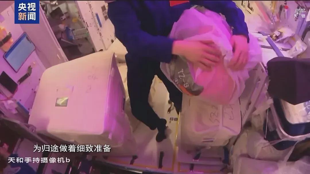 首度披露:中国载人航天首次应急发射经历了什么(组图) - 33