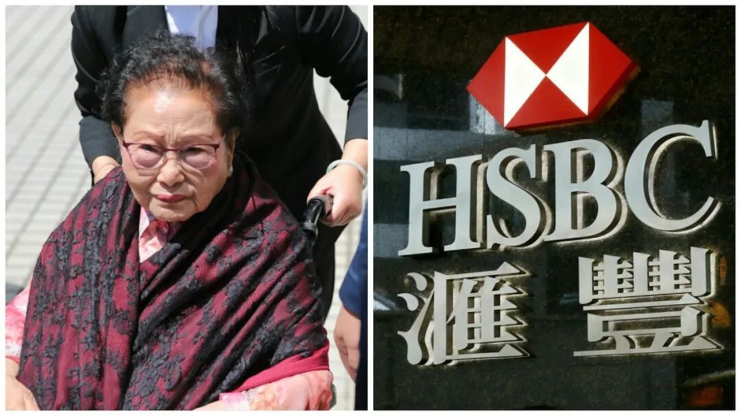 百岁老母与子对簿公堂后,千亿潮汕家族抄底香港(组图) - 12