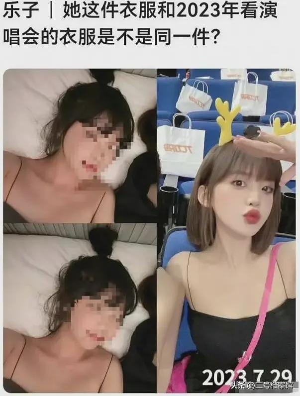 新年第一瓜！内娱共享嫂子曝料曾与多个顶流恋爱，鹿晗方发声，汪峰实惨（组图） - 10