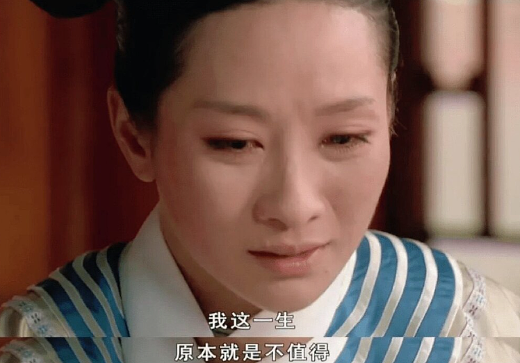终于翻车了!当众道歉众人骂,结婚请不到人众叛亲离?(组图) - 21