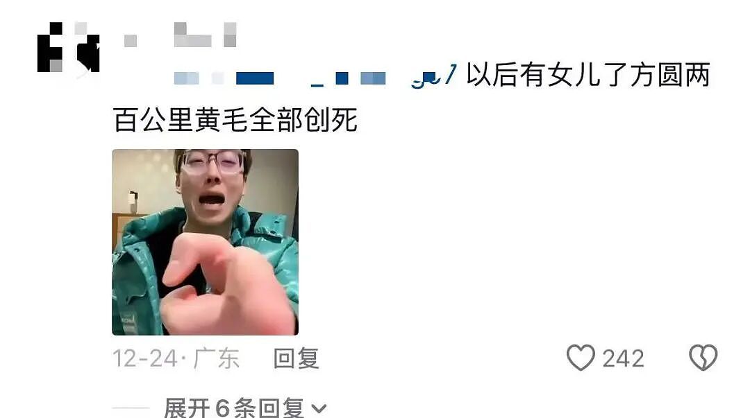 【爆笑】“再让我看到你接我女儿就撞烂你的车…？”哈哈哈老丈人超绝执行力这一块（组图） - 10